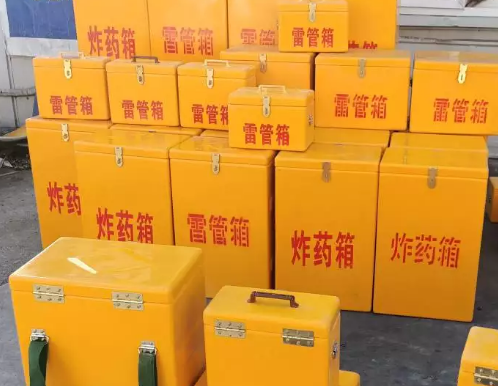 华州炸药箱雷管箱具体有什么用处？