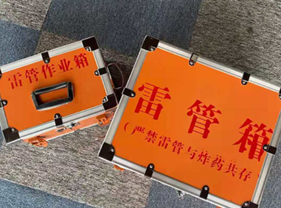 华州中国爆破器材行业协会关于民爆行业团体标准的声明
