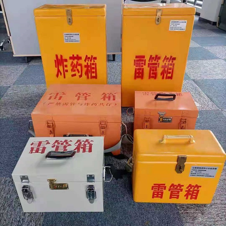 华州雷管炸药箱材质解析盘点