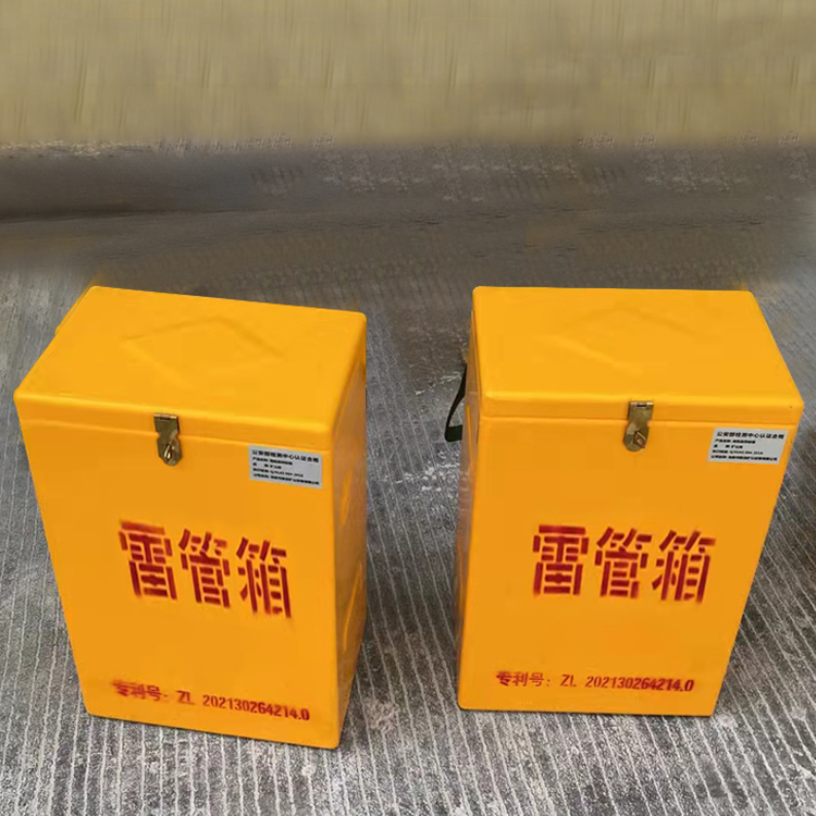 华州玻璃钢防爆箱（爆破箱）,爆破作业现场安全防护的革新之选
